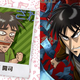 Illustration for article titled Twelve Sexy Anime Characters Want to Date You